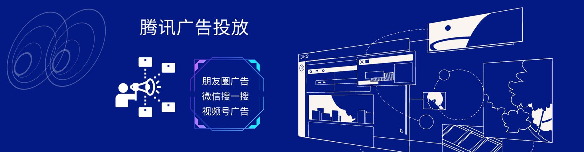 澄城百度充值高返点