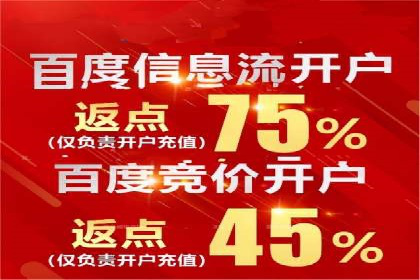 微博信息流数据分析与洞察
